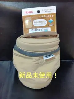 Item thumbnail for item 38f18a10-43d9-446a-840a-07ea50ec0ce6