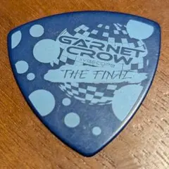 Item thumbnail for item c7580e6b-3da8-4fb3-bbd1-1e67b6c1639e