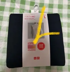 【UNIQLO】ヒートテックウルトラウォームハイネックT/長袖/超極暖/Lサイズ