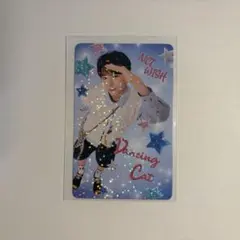 NCT WISH our wish ランダムトレカ　ユウシ