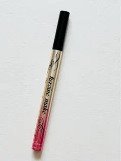 キスミー ヒロインメイク プライムリキッドアイライナー リッチキープ 01