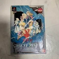 Item thumbnail for item a197a4d4-614c-45a3-99ca-78a6b00c0087