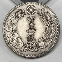 2026年最新】貿易銀の人気アイテム - メルカリ