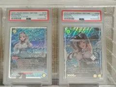 2026年最新】ユニオンアリーナ psa10 モダニアの人気アイテム - メルカリ