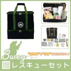 Item thumbnail for item 54830e98-fb5d-409d-a1b1-c1f16b89e88d