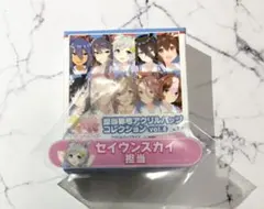 849 ウマ娘 セイウンスカイ グッズ まとめ売り - メルカリ