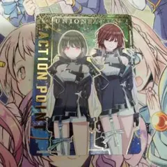 ユニオンアリーナ】魔都精兵のスレイブ 羽前京香 AP アクション