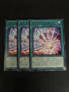 SUDA-JP059 原質の炉心溶融　3枚