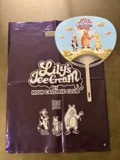 Lily's Ice Cream うちわ HIGH CALORIE CLUB