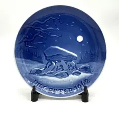 2025年最新】ロイヤルコペンハーゲン プレート 1962の人気アイテム