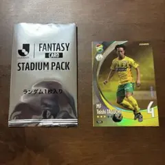 Jリーグカード　ファンタジーカード　ジェフ千葉　田口泰士 1枚
