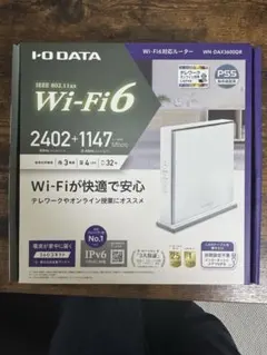 I-O DATA Wi-Fi 6 ルーター WN-DAX3600QRのサムネイル