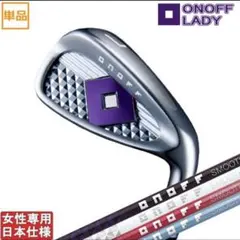 2025 ONOFF LADYアイアン9番単品