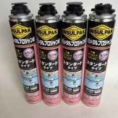INSULPAK HYPER*30NF 断熱材 クリーム - メルカリ