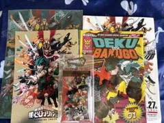 僕のヒーローアカデミア展　グッズセット