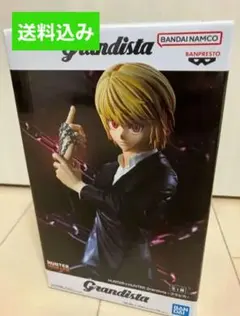 【送料込み】Grandista フィギュア　クラピカ