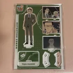 名探偵コナン コナンランド ロッカーくじ アクリルスタンド 風見