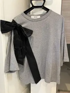 Item thumbnail for item bd694c8c-8be5-46c8-88f2-4d059e1e1750