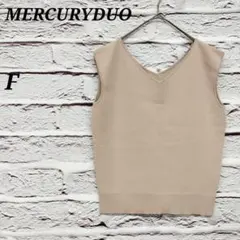 マーキュリーデュオ 【F】 ノースリーブニット ネックレス取外し可 くすみピンクのサムネイル