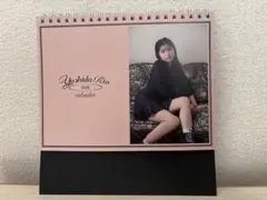 2026年最新】吉田莉桜の人気アイテム - メルカリ