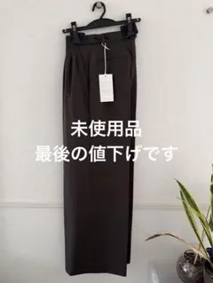 YOKE 25/26AW 新作ウールワイドパンツ未使用品　（再値下げしました）