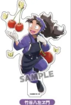 ふねねり 【プロフ必読】様 リクエスト 2点 まとめ商品