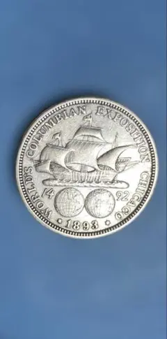 1918 m オーストラリア　1 フローリン　銀貨 1918 m オーストラリア 1 フローリン 銀貨 - メルカリ