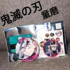 鬼滅の刃童磨レーディング名場面 ホログラム缶バッジアクリルマーカーチャーム