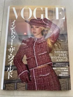 vogue japan
