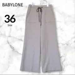 Item thumbnail for item f0f68bcd-0b93-4d2b-ac01-8bfe51d1d87a