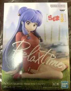 らんま1/2　Relax time　シャンプー　フィギュア