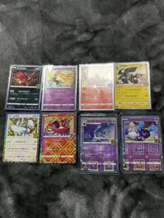 2025年最新】レシラム ゼクロム 25thの人気アイテム - メルカリ