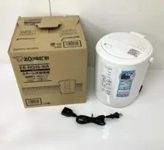 象印 スチーム式加湿器 EE-RQ35-WA 未使用品 箱あり350mL/h対応 2025年最新】EE-RQ35-WAの人気アイテム - メルカリ