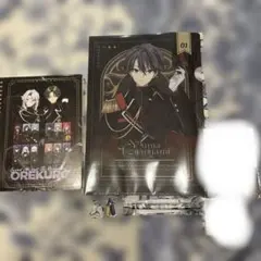 2025年最新】俺クロ 夏祭りの人気アイテム - メルカリ