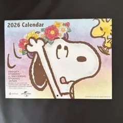 ニッセイ2026 スヌーピー 壁掛けカレンダー