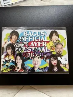 2026年最新】限定 ダーツライブ カードの人気アイテム - メルカリ