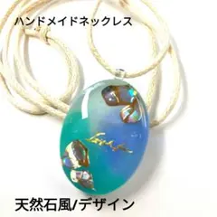 Item thumbnail for item 90f5ca5c-a86b-4e05-9e1c-a3a014e3c7cb