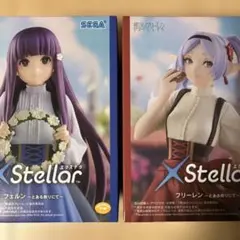 葬送のフリーレン XStellar エクステラ フィギュア フリーレン フェルン