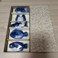 魚 箸置き