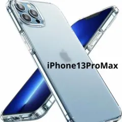 Item thumbnail for item 79fa2480-4bc1-4809-8396-9a883469c721