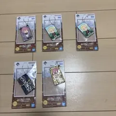 五等分の花嫁　一番くじ ラバーコレクション五種類