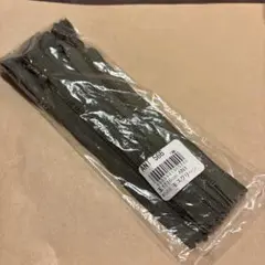 モスグリーン 16cm 玉付き ファスナー10本セット アンティークゴールド