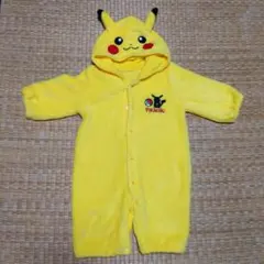 Item thumbnail for item 03c7fcd8-a477-45e0-a151-fb82212dac66