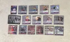 ワンピースカード 赤紫ロジャー 構築済みデッキ
