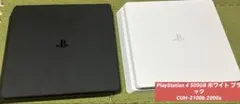 PlayStation 4 500GB ホワイト CUH-2100b.2000a