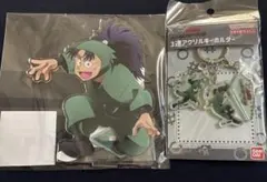 七松小平太 select×collect アクリルスタンド　3連アクキー