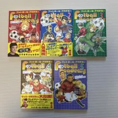 Item thumbnail for item 13ee550d-54e1-4132-942e-e59bac7f4e45