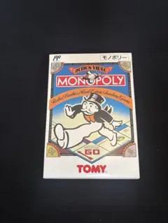 Item thumbnail for item 6d399d4b-0037-4624-aa16-15b55c8ab157