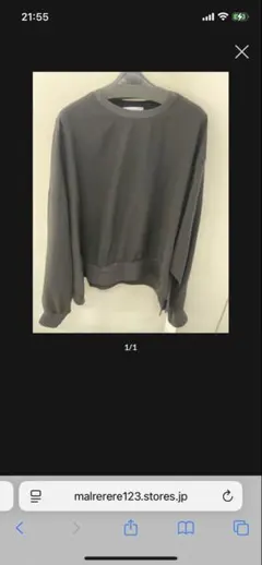 Item thumbnail for item fd42020c-f280-437e-881e-c69c2fa4a01b