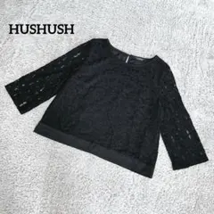 HUSHUSH ハッシュアッシュ【L】レースブラウス 裏地付き 綺麗め ブラックのサムネイル